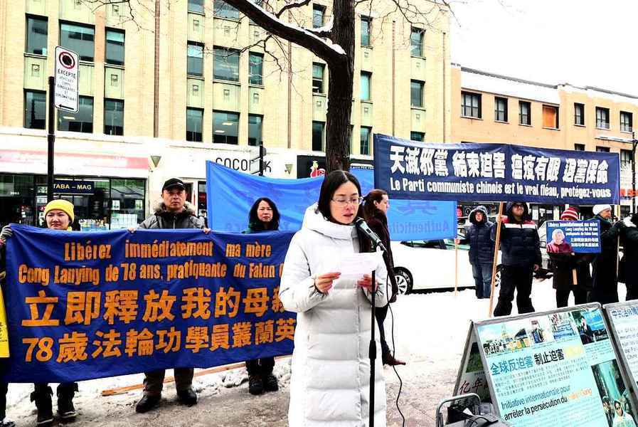 加拿大公民中領館前呼籲 釋放遭非法關押的母親