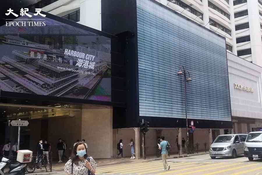 【公司業績】九置全年基礎淨盈利減少5% 末期息派0.61元