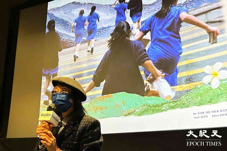 《給十九歲的我》入選意大利電影節惹議 學生阿聆重申反對公映