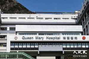 瑪麗醫院行政樓旁塌樹 院方稱三月及五月完成相關檢查