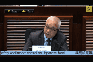 日本擬排核廢水入海 港府考慮收緊日本水產入口管制