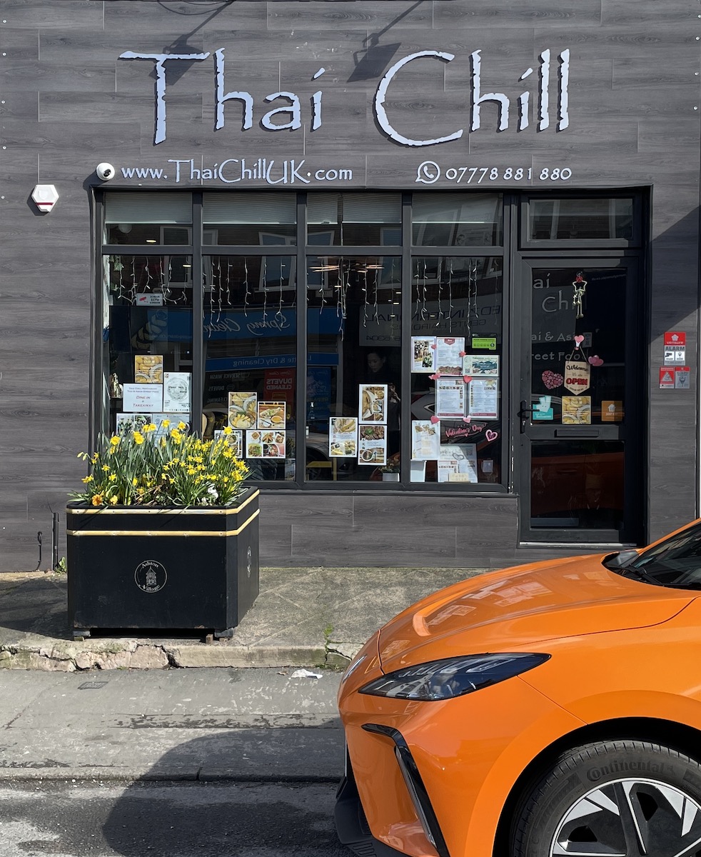 餐廳取名「泰潮」（Thai Chill），實為一語雙關，港人看到中英文名字都會心一笑。（受訪者提供）