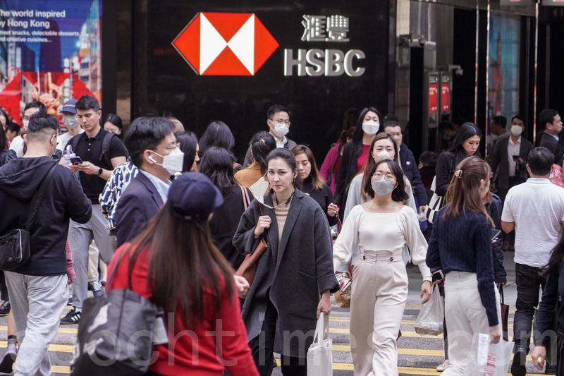 【滙控AGM】據報平保偏向支持香港小股東兩項議案