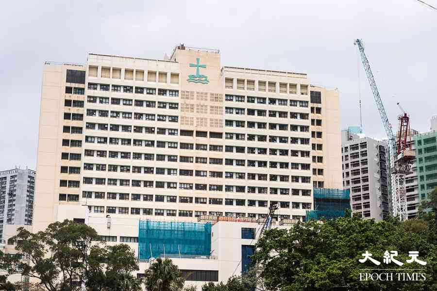 公院事故 | 聯合醫院浴簾連桿掉下 擊中女病人及助理