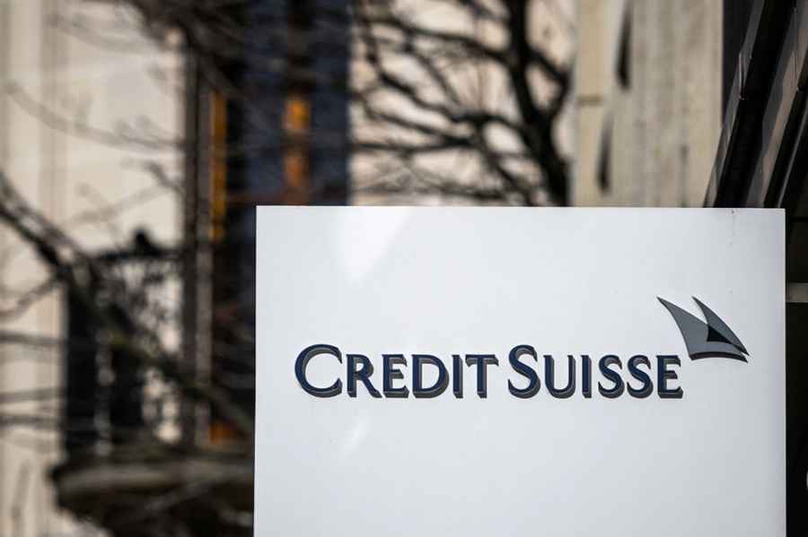 全球銀行連環爆 瑞士信貸再崩盤