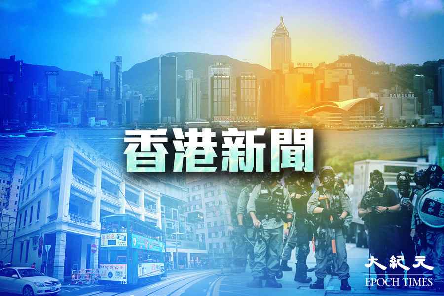 源禾路奪命工傷 政府暫停涉事承建商投標資格