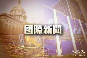 莫里森：澳洲總理訪華之旅或成中共宣傳材料