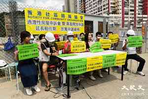 過渡性組合房屋「喜盈」9月落成 周五前接受申請