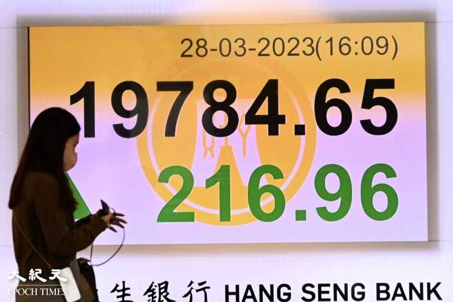 恒指升216點 科指漲0.9%、康師傅績後挫逾10% 李家超稱北都、明日大嶼皆會做