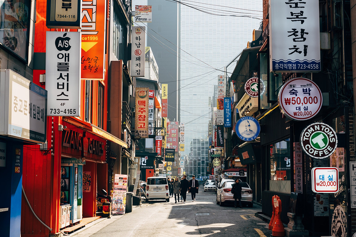 韓國宣布將豁免來自22個國家或地區旅客在網上申請電子旅行許可的要求。資料圖片。（pixabay）