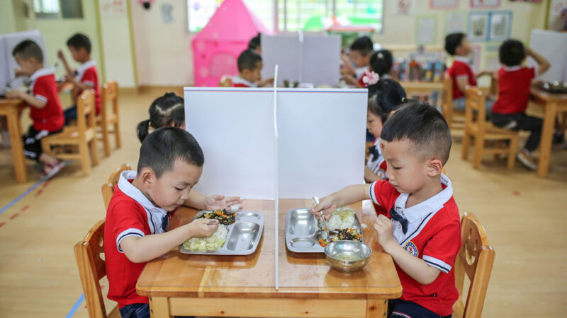 中國幼兒園數量銳減 中共獎勵多生政策無果