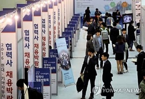 南韓製造業低迷 2016年失業創新高