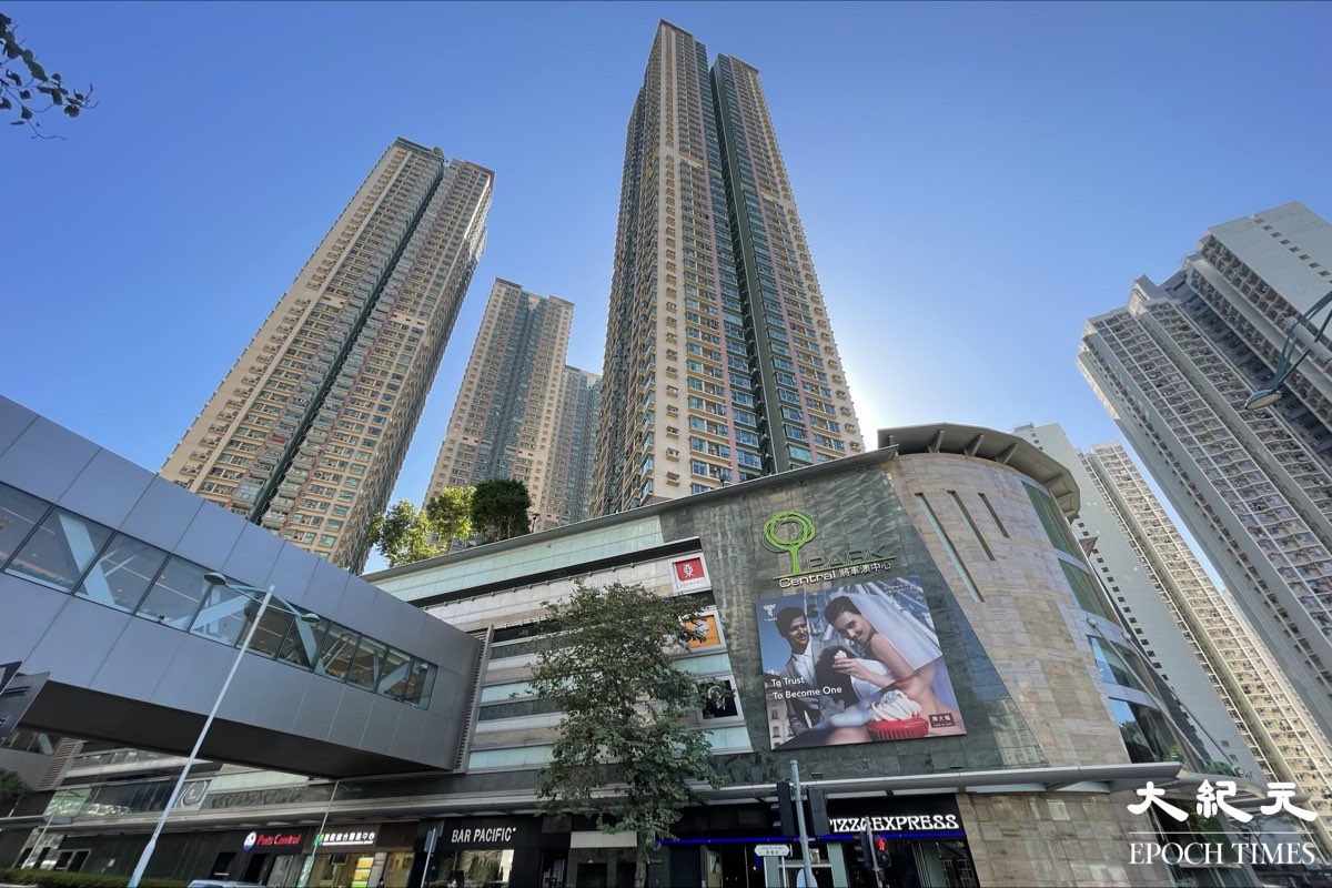 中原城市領先指數CCL今天（31日）公布截至3月26日，香港樓價一周上升1.11%。圖為將軍澳中心。（朱浩然／大紀元）