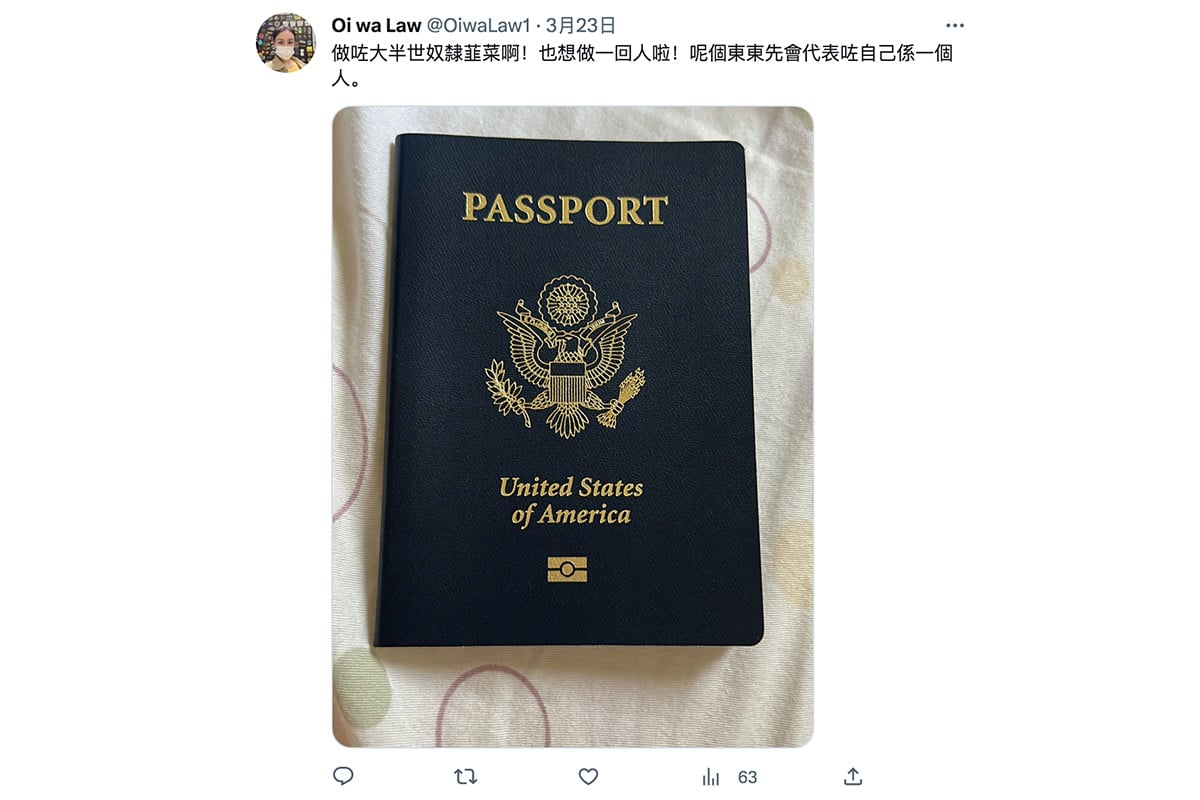 名為「Oi wa Law」的Tiwtter帳戶曾上傳一張有美國護照的照片。（「Oi wa Law 」Tiwtter 圖片）