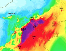 「不可描述的天氣現象」再襲京津冀