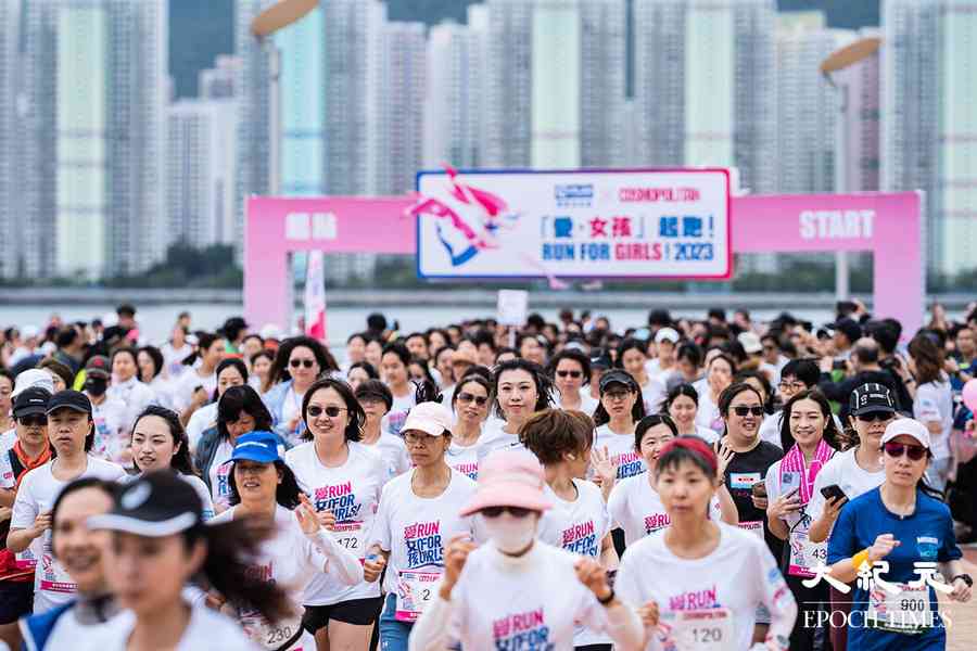 國際培幼會慈善跑宣揚反童婚 助女孩擺脫厄運