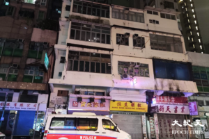 空置唐樓揭嚴重腐爛男屍 濃烈臭味隨風飄嚇驚街坊