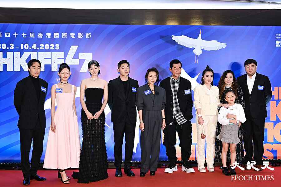 第47屆香港國際電影節 《送院途中》首映作為閉幕電影