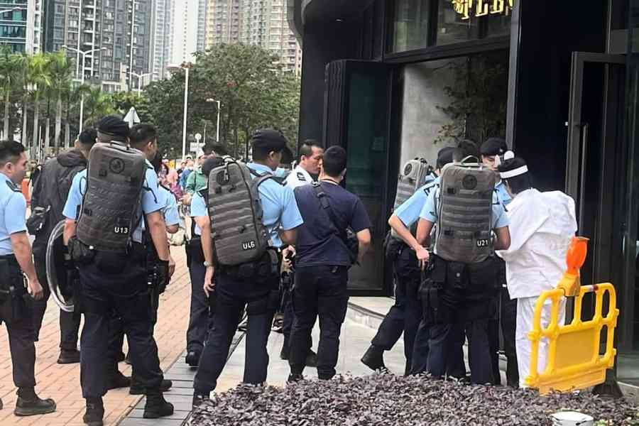 國際大刀會｜女傭遭怪漢持刀指嚇 空手道袍+復活兔頭飾男子被捕