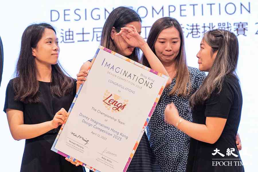 尋找許願樹復原地球 港大團隊獲「迪士尼幻想工程香港挑戰賽」冠軍  