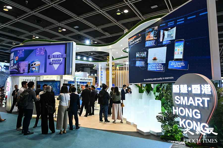 香港國際創科展一連四日在會展舉行
