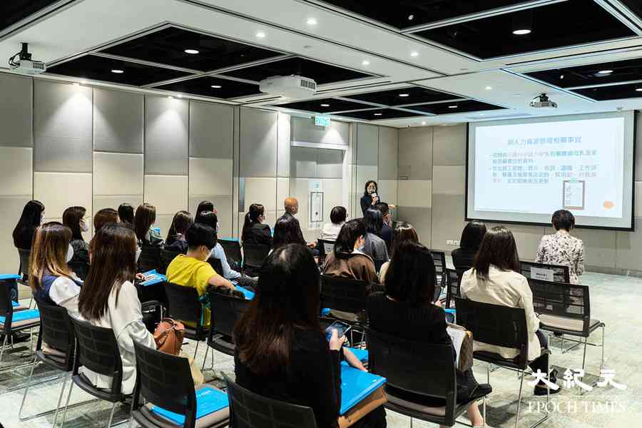 UNICEF舉辦培訓講座 推動企業支援授乳媽媽