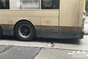 奪命車禍 | 八旬老翁遭巴士輾過送院後亡 巴士司機涉「危駕」被捕