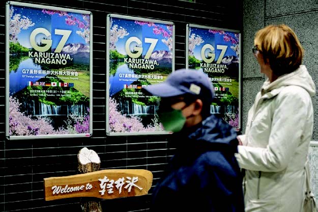 G7外長會議周日召開 聚焦兩大議題