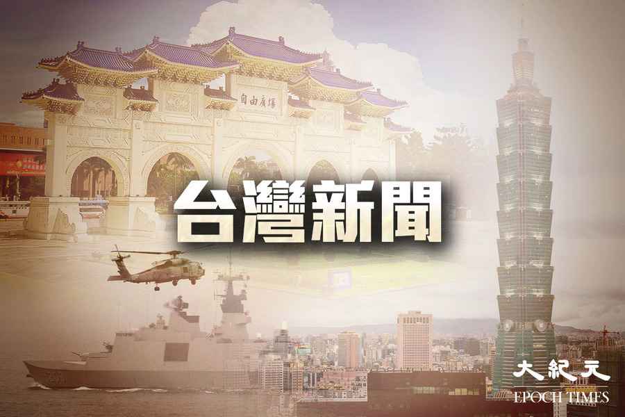拒簽「中國台灣」承諾書 吳沐玹新戲遭陸停播