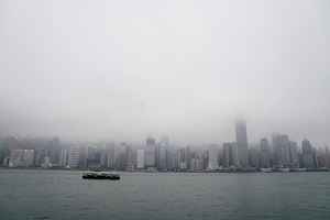 今午現「日偏食」 惜雲層遮蓋香港無法觀看