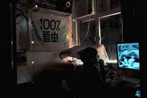 眾志旗改成「國安教育日」海報 短片《於是，我安靜了》仍未獲准映證 主辦方抽起放映