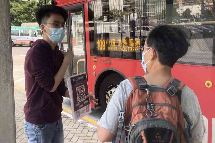 調查：過海段通車交通改善有限 隧巴大減市民感不便