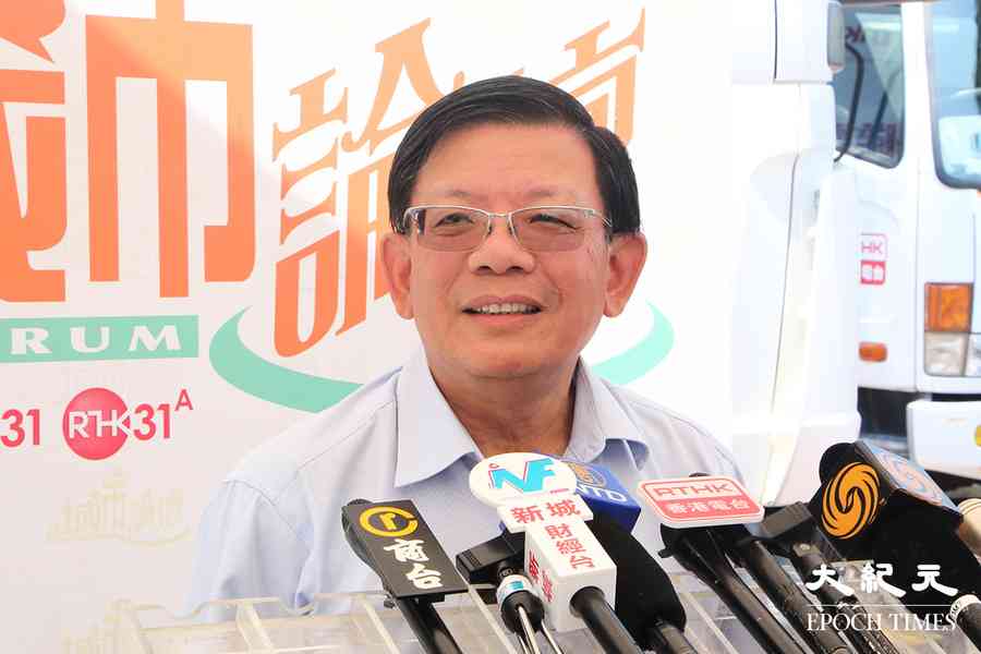 土力工程處前處長質疑建九龍東建「雲巴」可行性