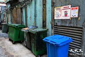 消息：行會通過亂拋垃圾罰款增至3千 店舖阻街增至6千