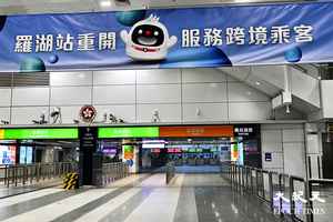 勞動節假期料461萬人次進出香港 港鐵高鐵增班次