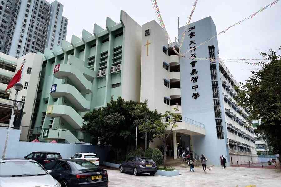 【校園開放日巡禮】加拿大神召會嘉智中學