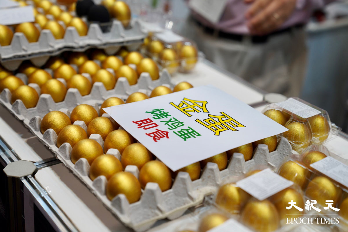 灣仔會展今日舉行美食市集。（余鋼／大紀元）
