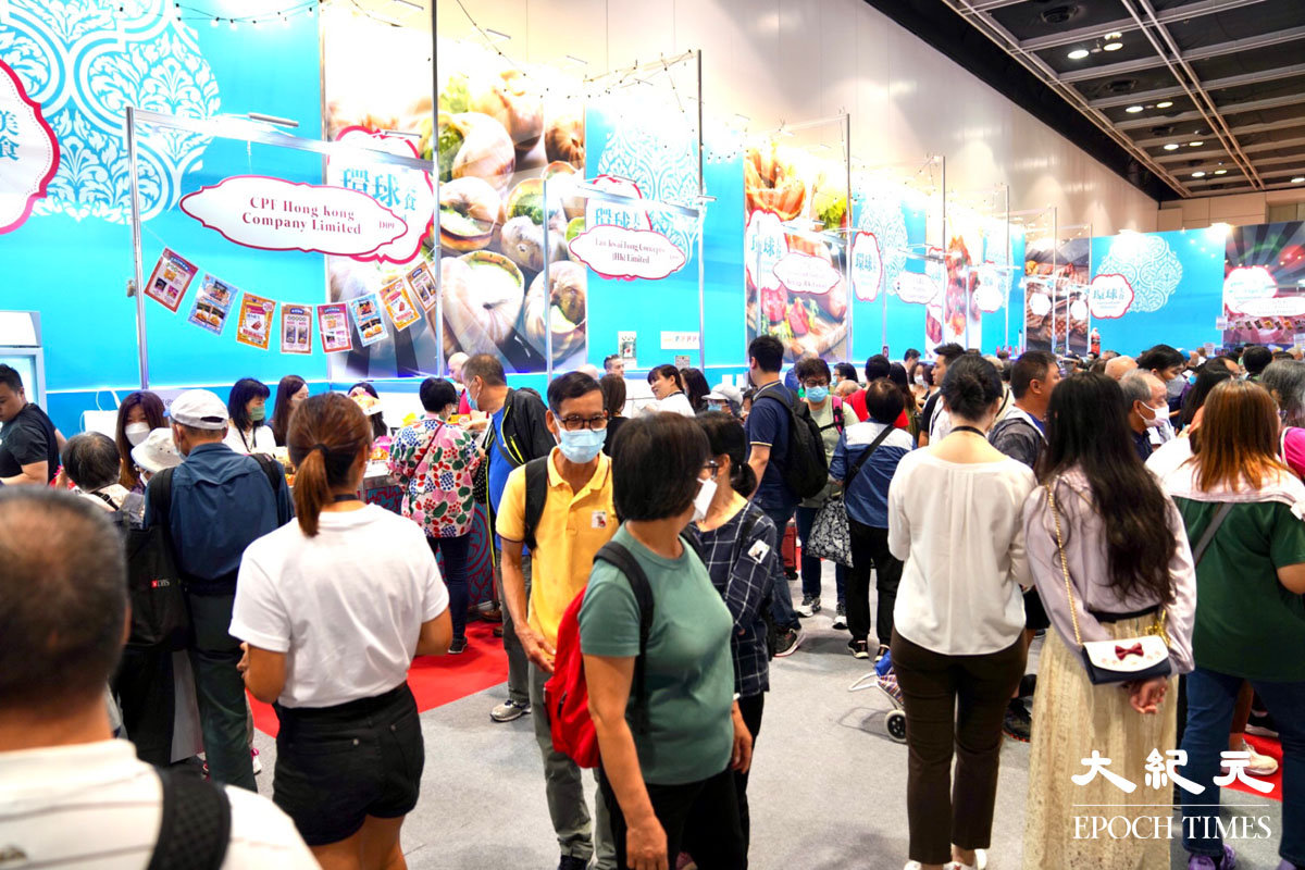 灣仔會展今日舉行美食市集。（余鋼／大紀元）