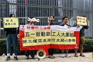 陳寶瑩批警方以子虛烏有藉口迫使遊行撤銷 感失望憤怒