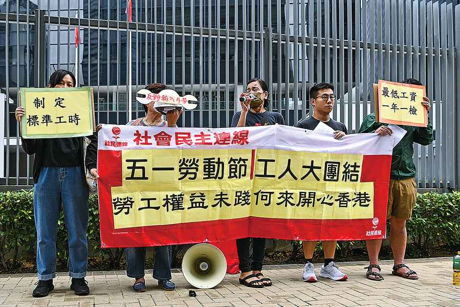 香港大遊行絕跡 工聯會辦記者會讓工人發聲