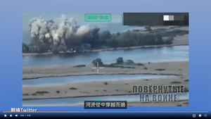 烏克蘭再襲塞凡堡 渡過第聶伯河