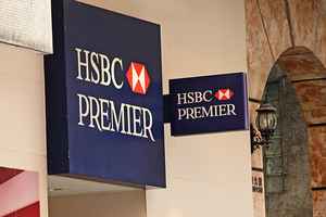 高盛上調HSBC目標價 稱其首季業績理想