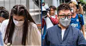 蔡天鳳命案提訊 現場外套有前奶奶DNA