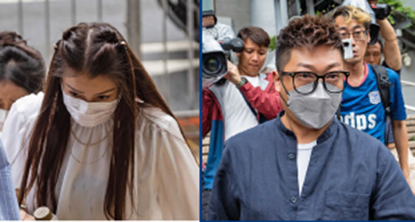 蔡天鳳命案提訊 現場外套有前奶奶DNA