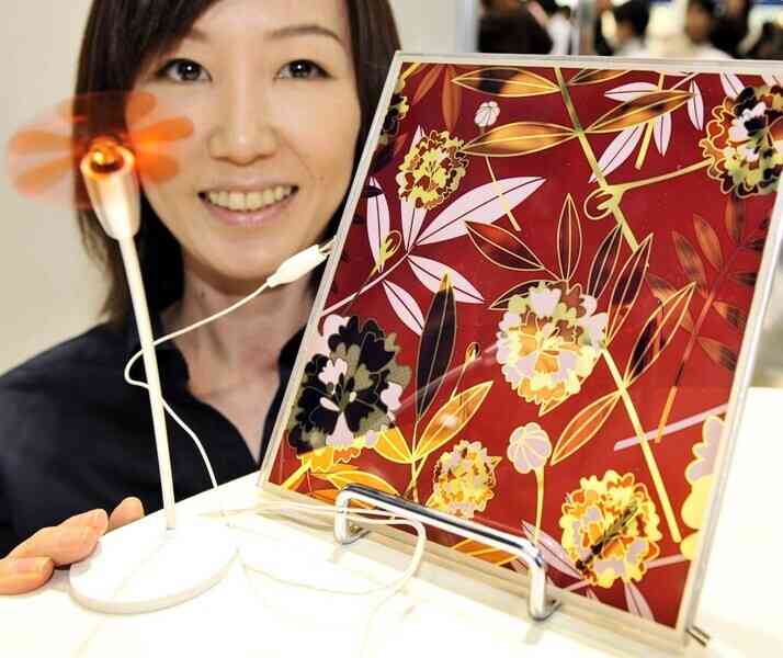 荷蘭研發新型有機太陽能 有望代替傳統太陽能