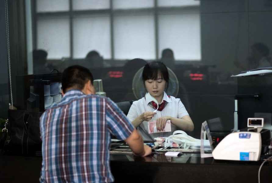 中國年輕人坐高鐵跨城存錢 只為多賺六千元利息