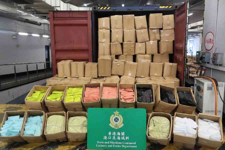 海關檢獲約20噸帽柱木鹼 約值5,400萬元