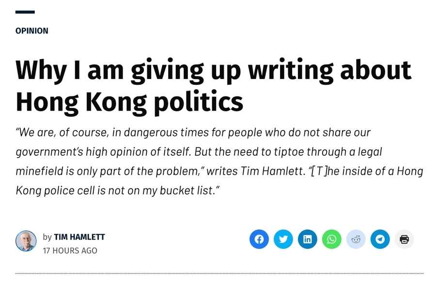 英籍時事評論員孔文添放棄評論香港政治 指不想進牢房