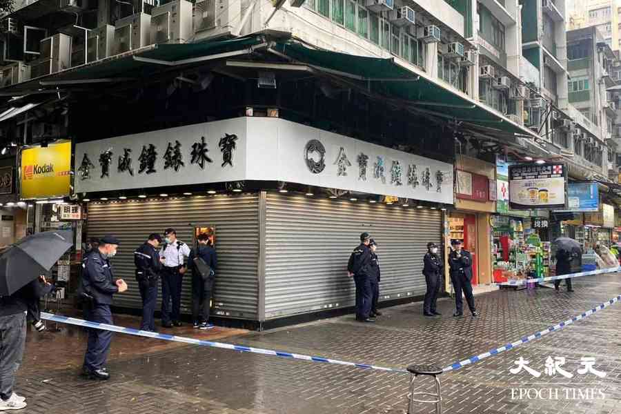 【有片】屯門鐘錶珠寶行遇劫失120隻名錶  行劫一刻曝光