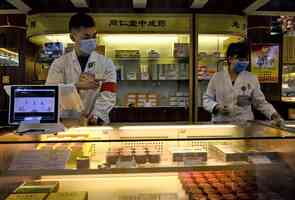 20年漲20次 片仔癀的掙錢遊戲